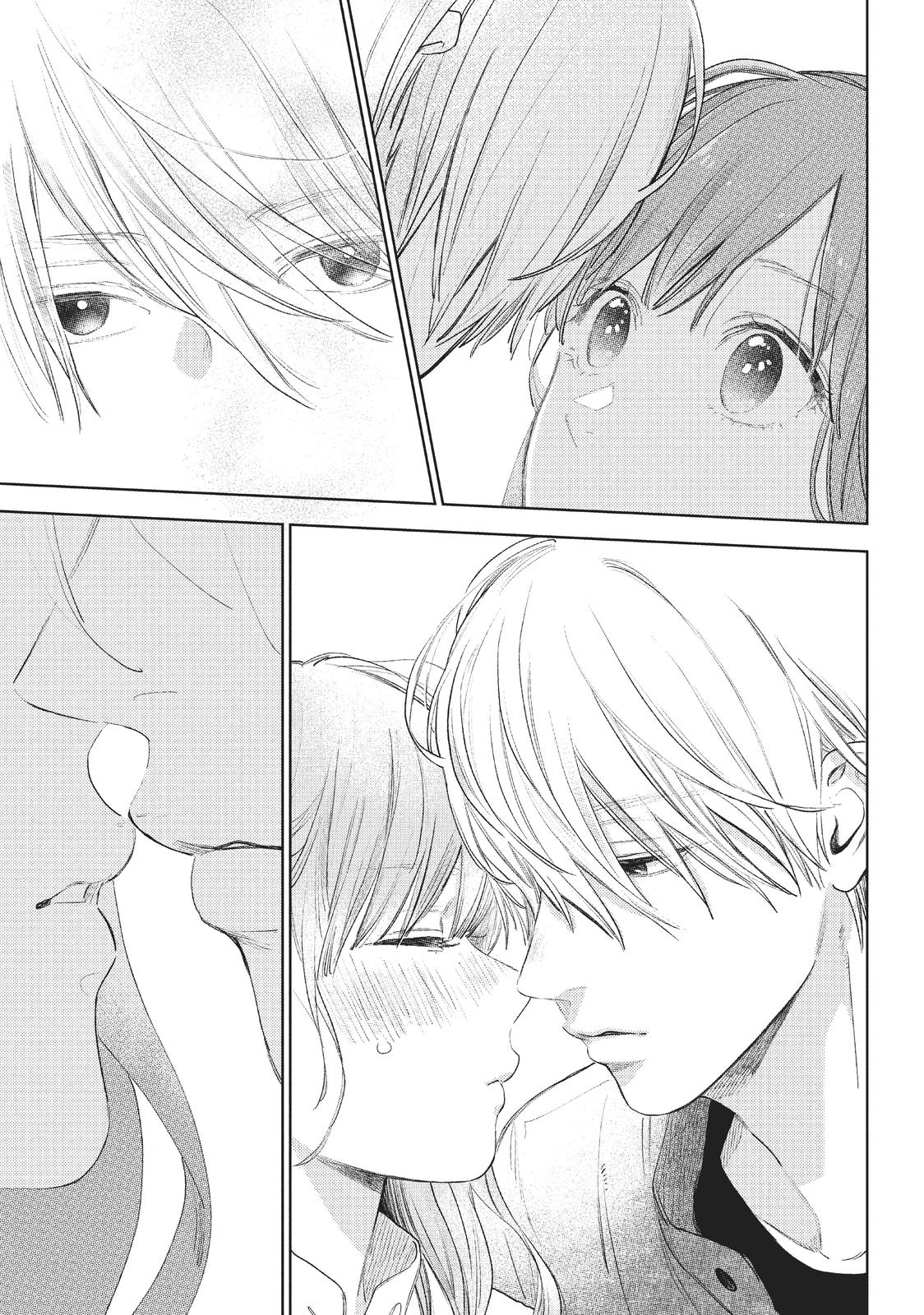 A Sign of Affection, Chapter 20 image 25